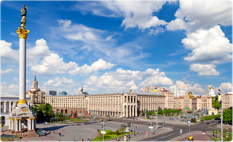 Kiev