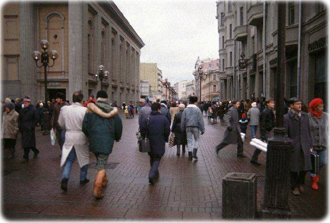 Moscou Russia