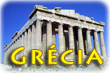 Grécia