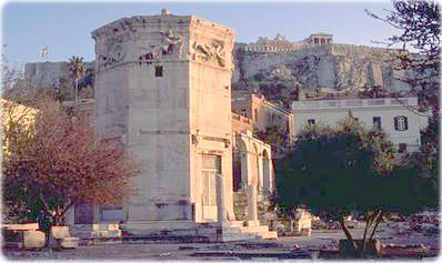 Atenas