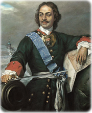 Pedro Grande
